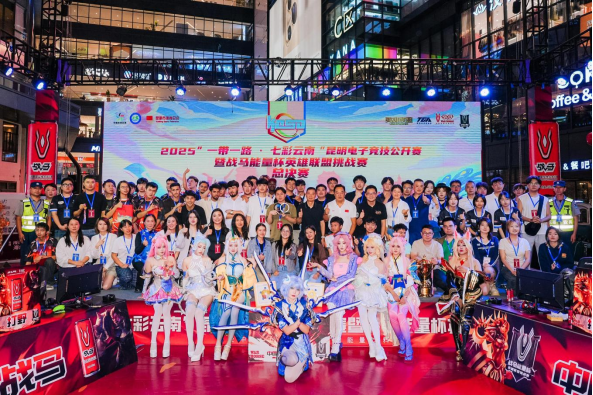微信图片_20250922155449_82_55.png 0e6f1cf395602619195d1834603ea731.png
