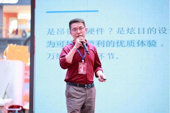 微信图片_20250922155337_79_55.png