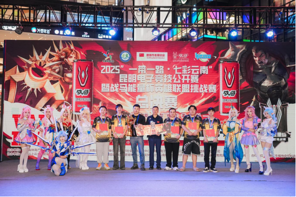 微信图片_20250922155046_65_55.png 542aef292e48dd5ce92bfefa55a91994.png