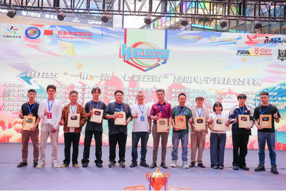 微信图片_20250922155358_80_55.png 6ae25e8ecf756654ba0fdcecb310cef1.png