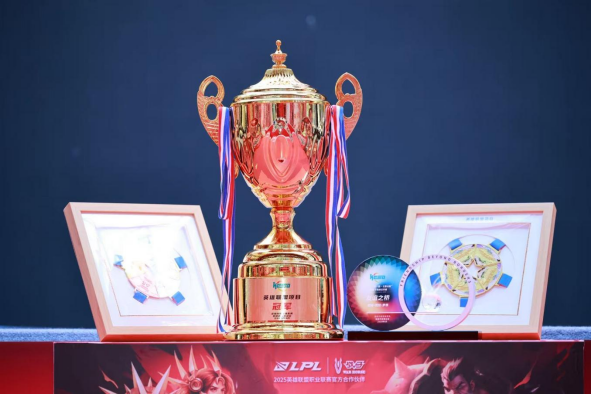 微信图片_20250922155207_72_55.png