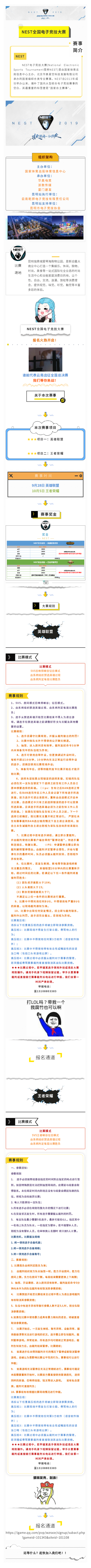 3c398c19f1c0cb6b49d0a00b6b888ad8.png