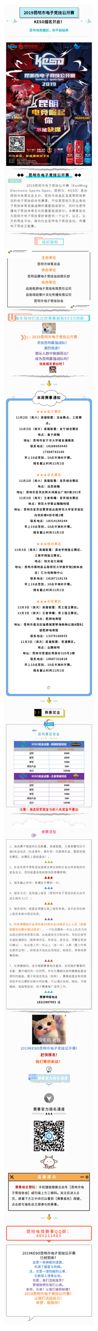 afcf4c685872ffbd124cc0e8d2c1b800.png
