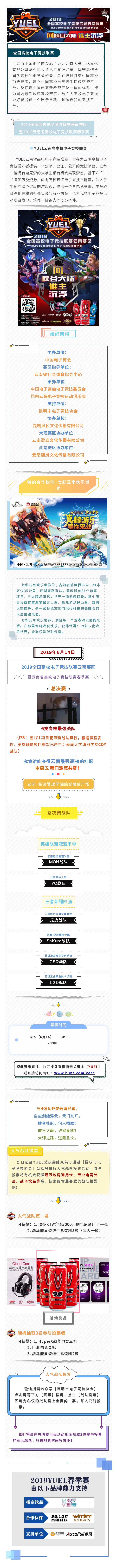 01fae895e5f484ad72242dcc709d3a60.png