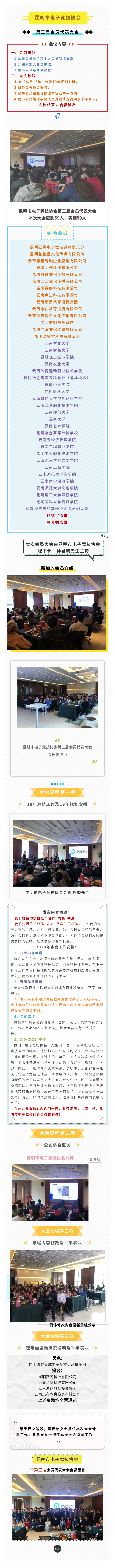 30f9983f13237f0912f4161f2f07a470.png