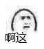 微信图片_20210112103810.jpg 1940a20c8d972a098176bc4a00abf80f.jpg