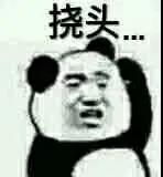 微信图片_20210121122401.jpg 6cf41d1a7c8072cebea8ec41da35a629.jpg