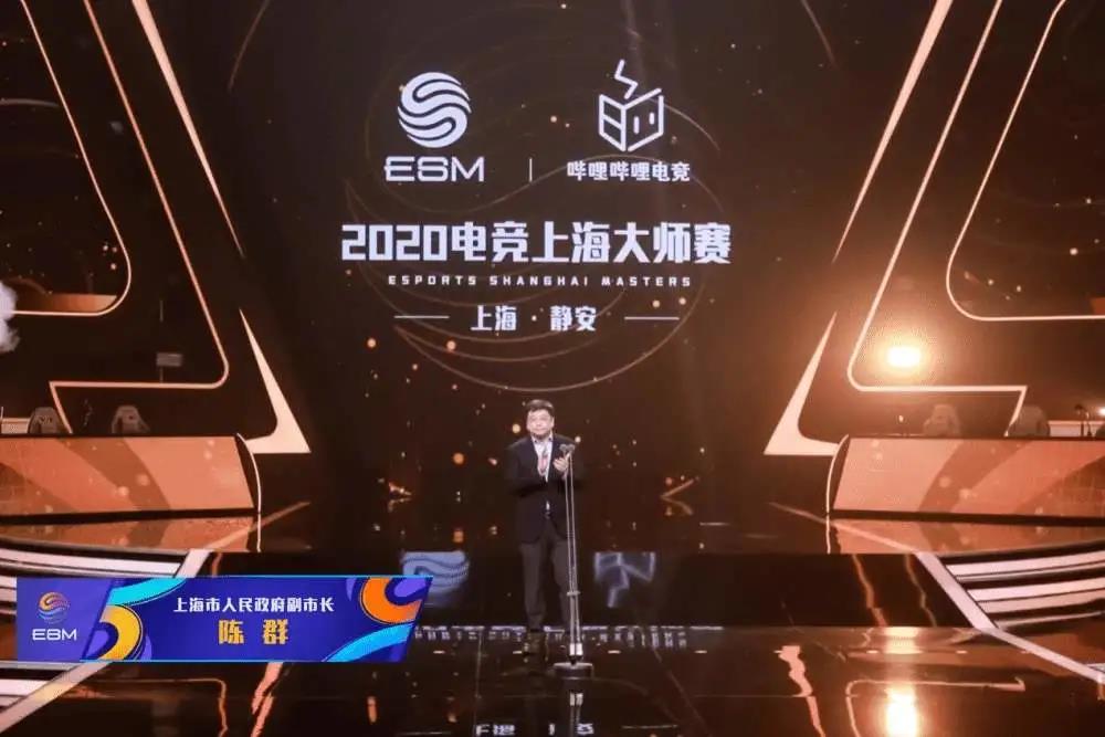 电竞产业前十月税收同比翻番