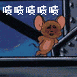 微信图片_20201211112341.gif 8a468130ac3dba2d4ee41bd8dd84ca98.gif