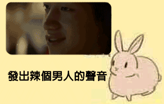 72687b9895beb78f1e89e9e1022c57c5.gif
