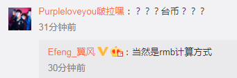 微信图片_20201207140353.png 0922ace09595a46c4d4f4de66931d43d.png