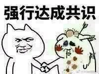 微信图片_20201207140414.jpg cf29896b6932246723afd4ae20132846.jpg
