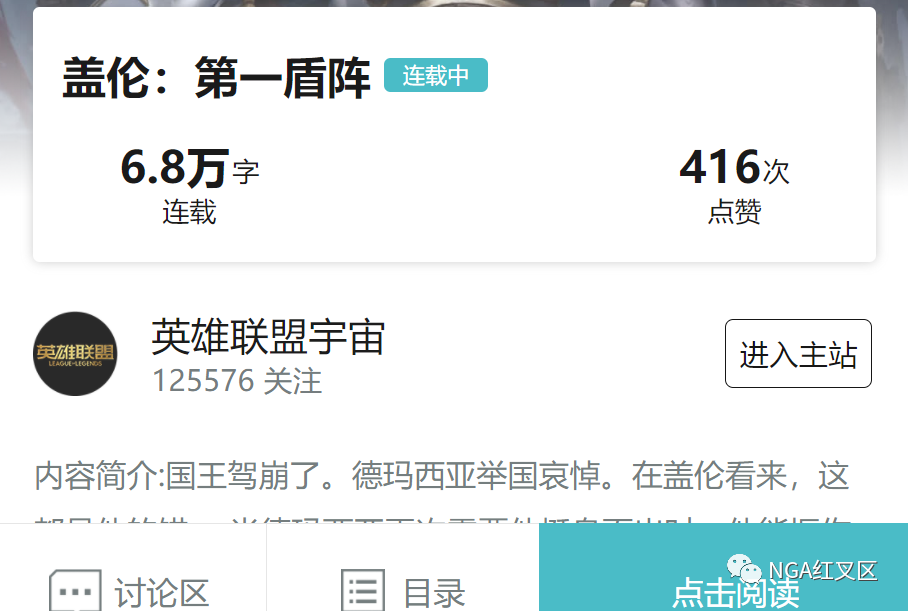 40c1262ec1a2e041f90c1be6a262092b.png