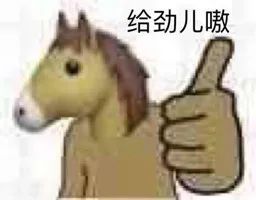 fd8a9dbb7200cb2aee9f184112844a03.jpg