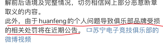 微信图片_20201211112404.png 58135a183add2c895d8980ba98009350.png