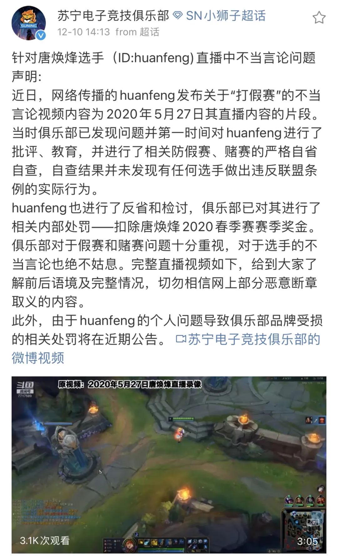 微信图片_20201211112400.jpg 6e12ca34b5df75ed272de54251ad9753.jpg