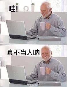8f0654b829ff2e4382694d17cb9eb257.jpg