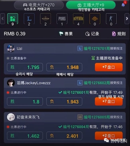 1f7343d42d56aeb8c61d077a90ef0316.png