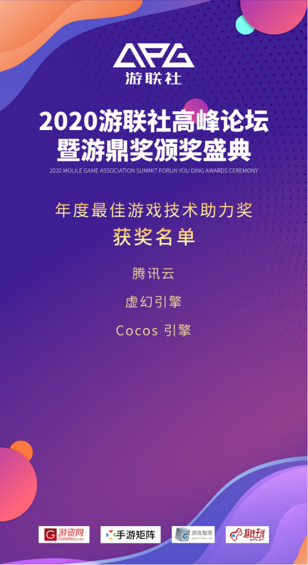 0943c6c74a5efad8e0c30c5ebc9e9e6f.png