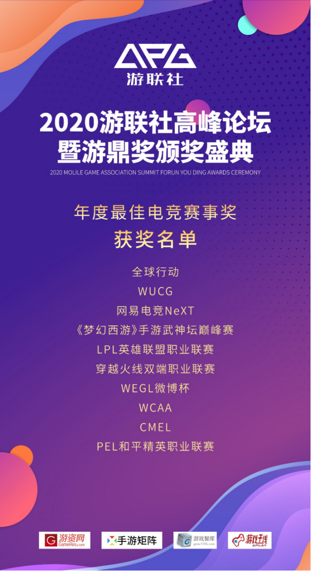 4c3050dc0616a0e201932e7530050f9e.png