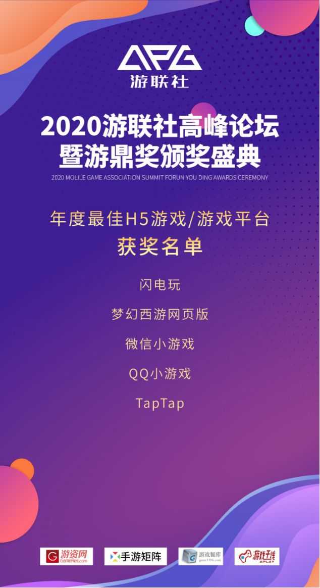 88e43c04312609c894b49daf0b06d355.png