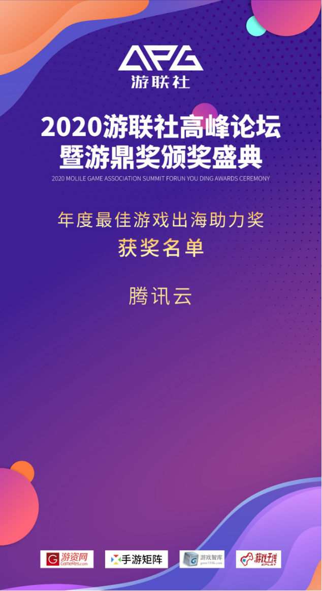 de6a85ca1738a9673a365fc415971261.png