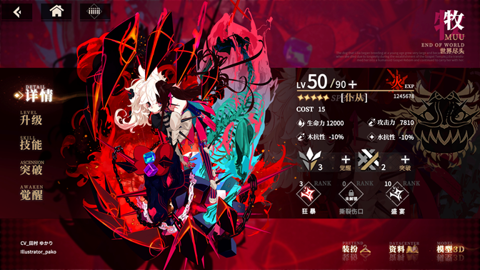 fdbcd63571ae611d50719d71b60e0058.png