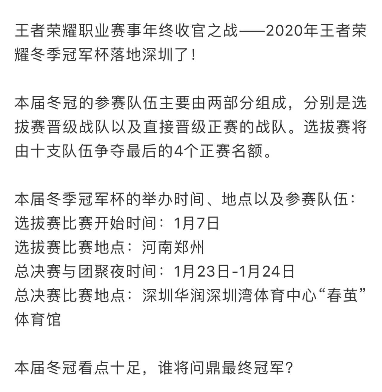 970594b95c470cb7136a5beef92ccff8.jpg