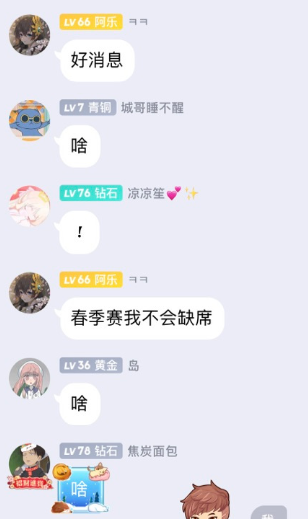 49b1a6c0c79bcd4dd77bb10b8959f13a.png