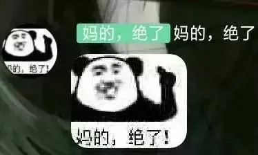 b8b8d9948c5a1bc3af68f4c3afa7349a.jpg