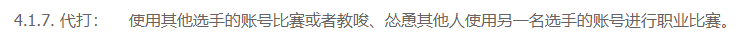 13bc926e432e903b323ef431d033d73f.png