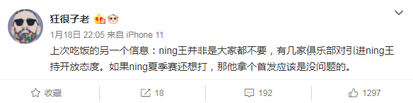 微信图片_20210121122359.png 2ad88d9f3e1162f746f8c0e896b030ba.png