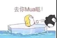微信图片_20210121122352.jpg c8eac3c7897a8fc66f6793dd88121ca6.jpg