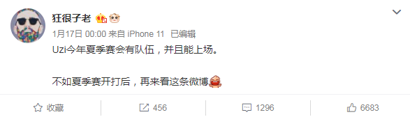 微信图片_20210121122635.png df01164ba518bb3bf2f52ed65a016a28.png