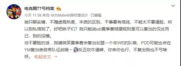 微信图片_20210121122408.jpg eb2a277ca7ac1ee45c4f641e3b167c3d.jpg