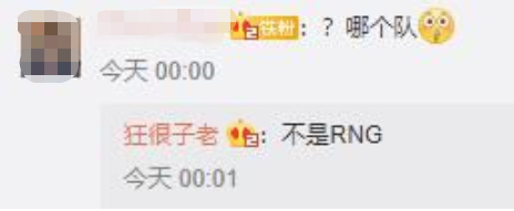 微信图片_20210121122403.png f9b1b3bb7c64a5f6cab88a7e3fbd77ad.png