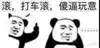 aa9b122ea764062ee84ef5ff67f8455a.jpg