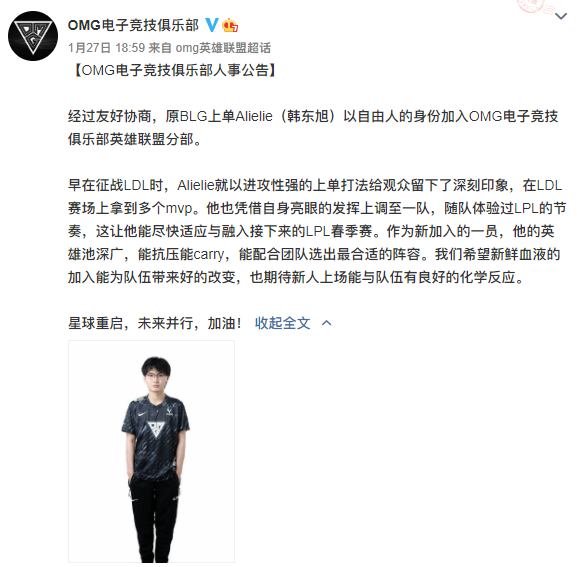 990a5fb3ec94c19d989dfe68b331c723.png