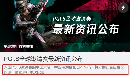 03c80f23dd7e4c62bf76a7748e53a1e5.png