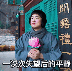 4cf43b3b38649f956d3ccb5e0306ac08.gif