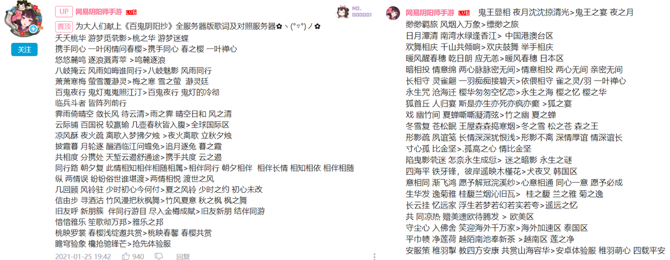 86fc4ff5c221232e21675670ad68f735.png