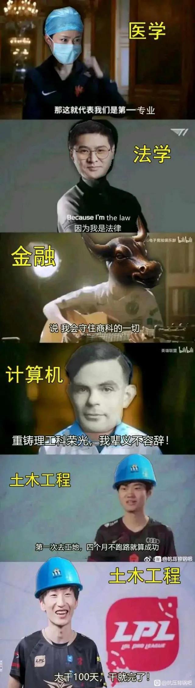 微信图片_20210204165325.jpg 080a6c3786a8d319a745a2eea3961a83.jpg