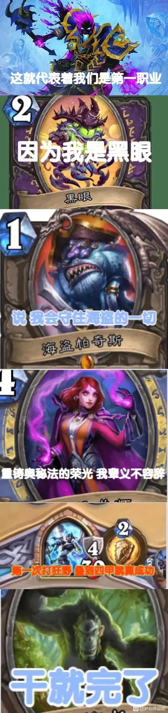 微信图片_20210204165744.jpg 1578fdd487fbc5ff7bf097c800662434.jpg