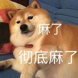 微信图片_20210205115542.jpg 2928946afda4ac028b80c3c62bef17be.jpg