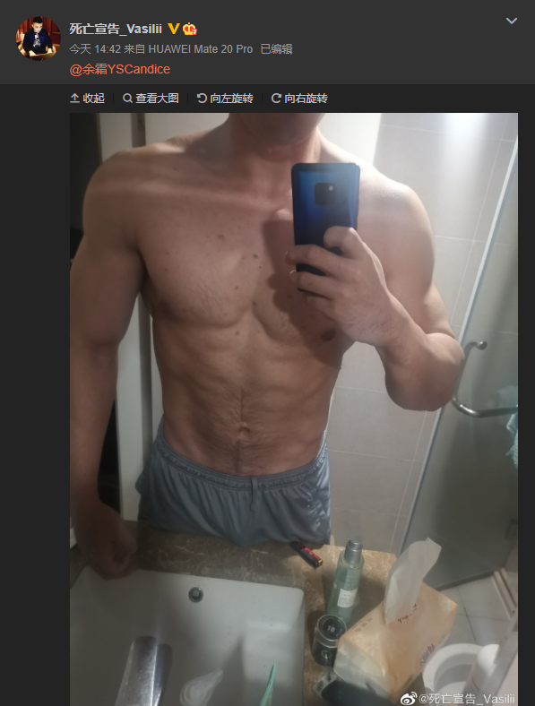 微信图片_20210205115516.png 9b9664338f9c2d3409d4d8c75171cd91.png