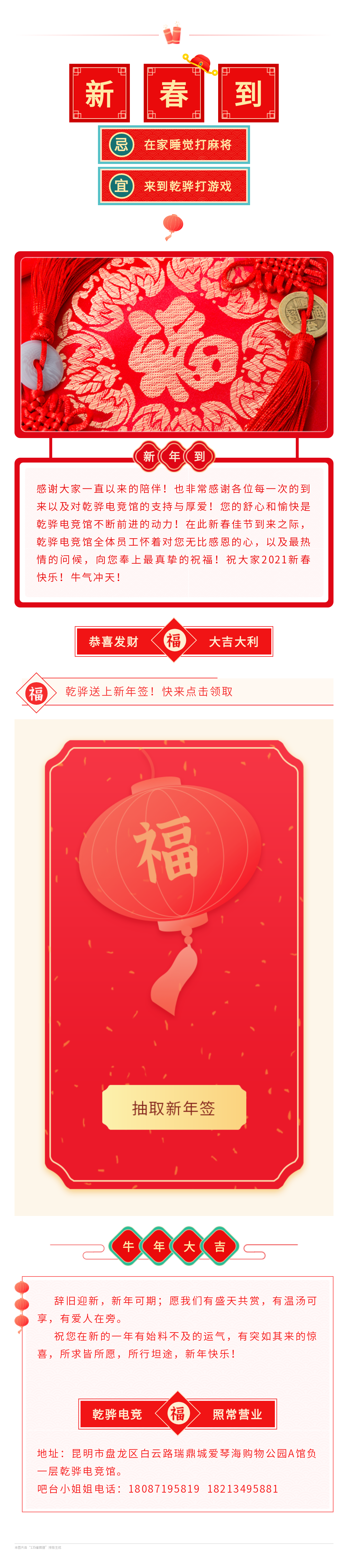 fd9e6727a6c4526a23adc686f45af0ff.png