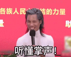 0c7941364d4e16a3c625d48d1f4a2316.gif