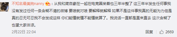 f6e5b6b54f608355f09f3ed0a9381fe9.png