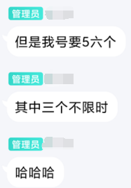 c9e98871f05b718d61efe38ea8f3ad6a.png