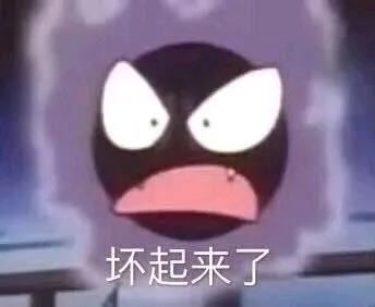 微信图片_20210309102903.jpg 536219aac918146327417d84f538984d.jpg